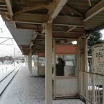 卸町駅