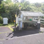 江田駅