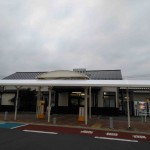 本宮駅