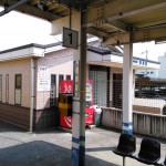 神辺駅