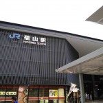 福山駅_2