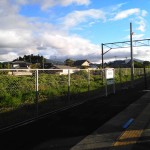 稲田駅