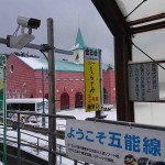 9 ウェスパ椿山駅_1